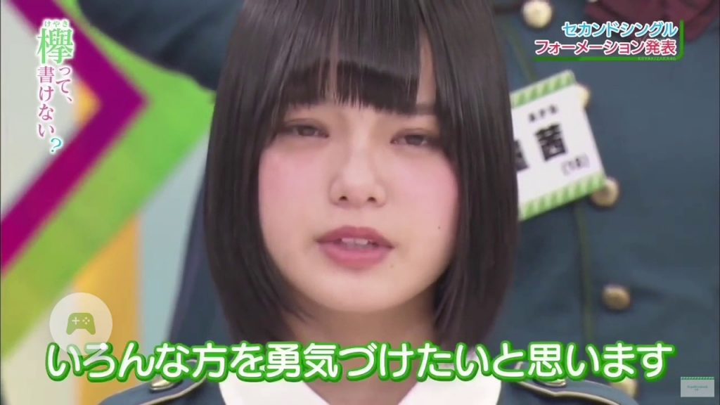 欅坂46・平手友梨奈、沖縄の海で見せる等身大の笑顔 首里城前